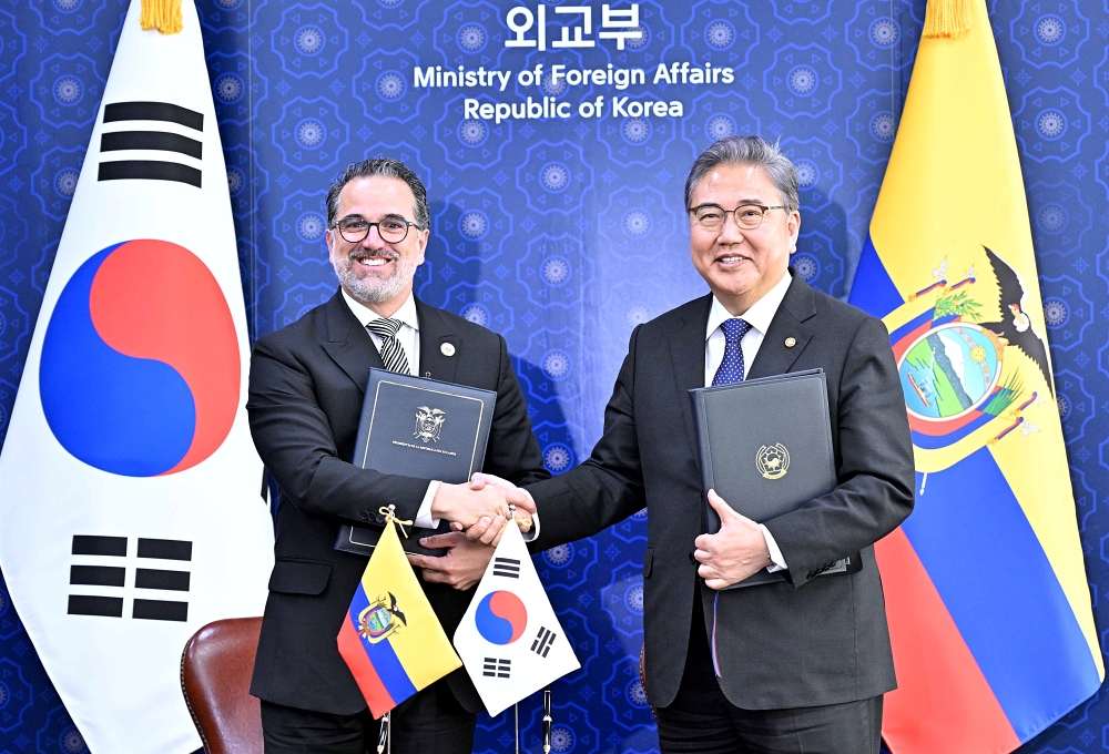 박진 장관, 한-에콰도르 형사사법공조 협정 서명